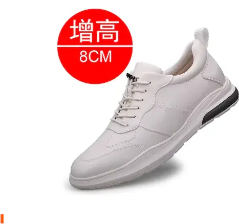 Sneakers Men Elevator Shoes Fashion Soft Leather Vivareflex Online