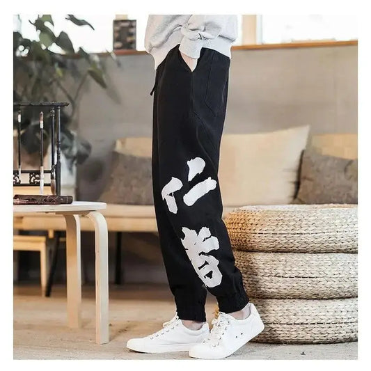 Unisex Comfort Fit Pants Vivareflex Online