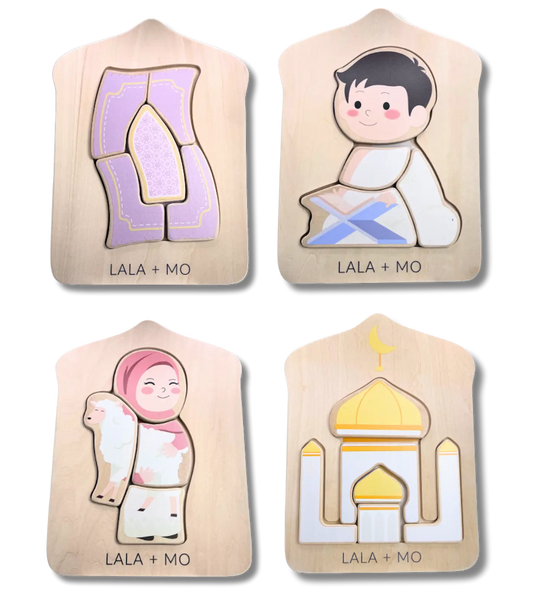 Chunky Islamic Block Puzzles (Set of FOUR) Lala + Mo
