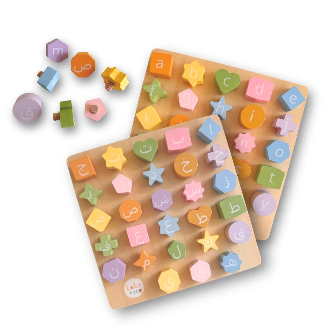 English/Arabic Alphabet Bolt & Board Lala + Mo
