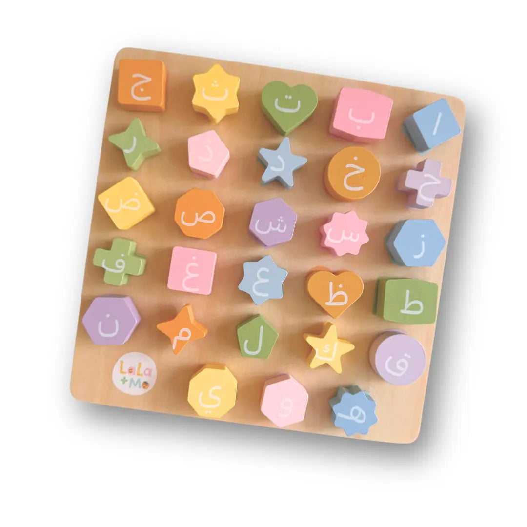 English/Arabic Alphabet Bolt & Board Lala + Mo
