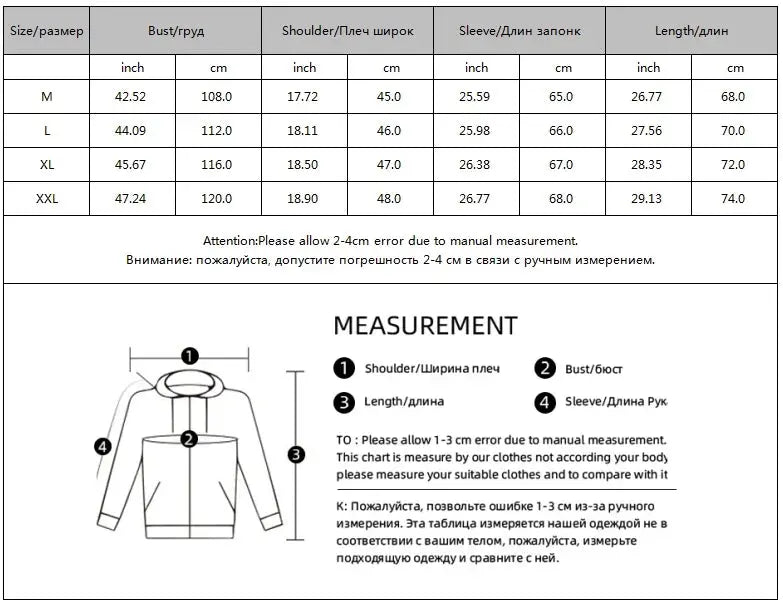Hooded Coat with Sleeves for Men Vivareflex Online