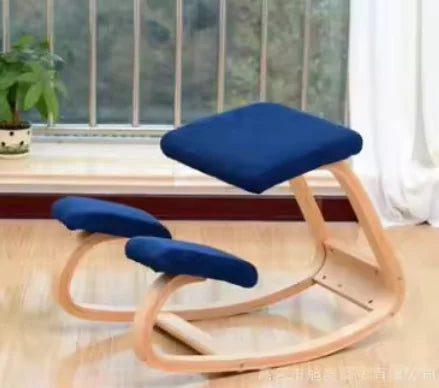 Ergonomic Kneeling Chair Vivareflex Online