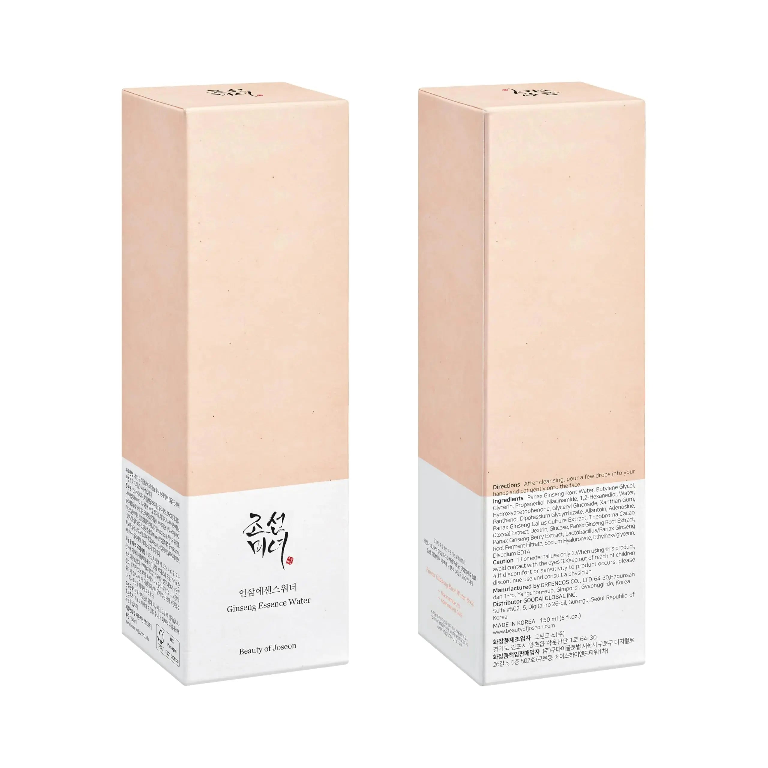 Beauty of Joseon Ginseng Essence Water Hydrating Face Toner | Vivareflex Online