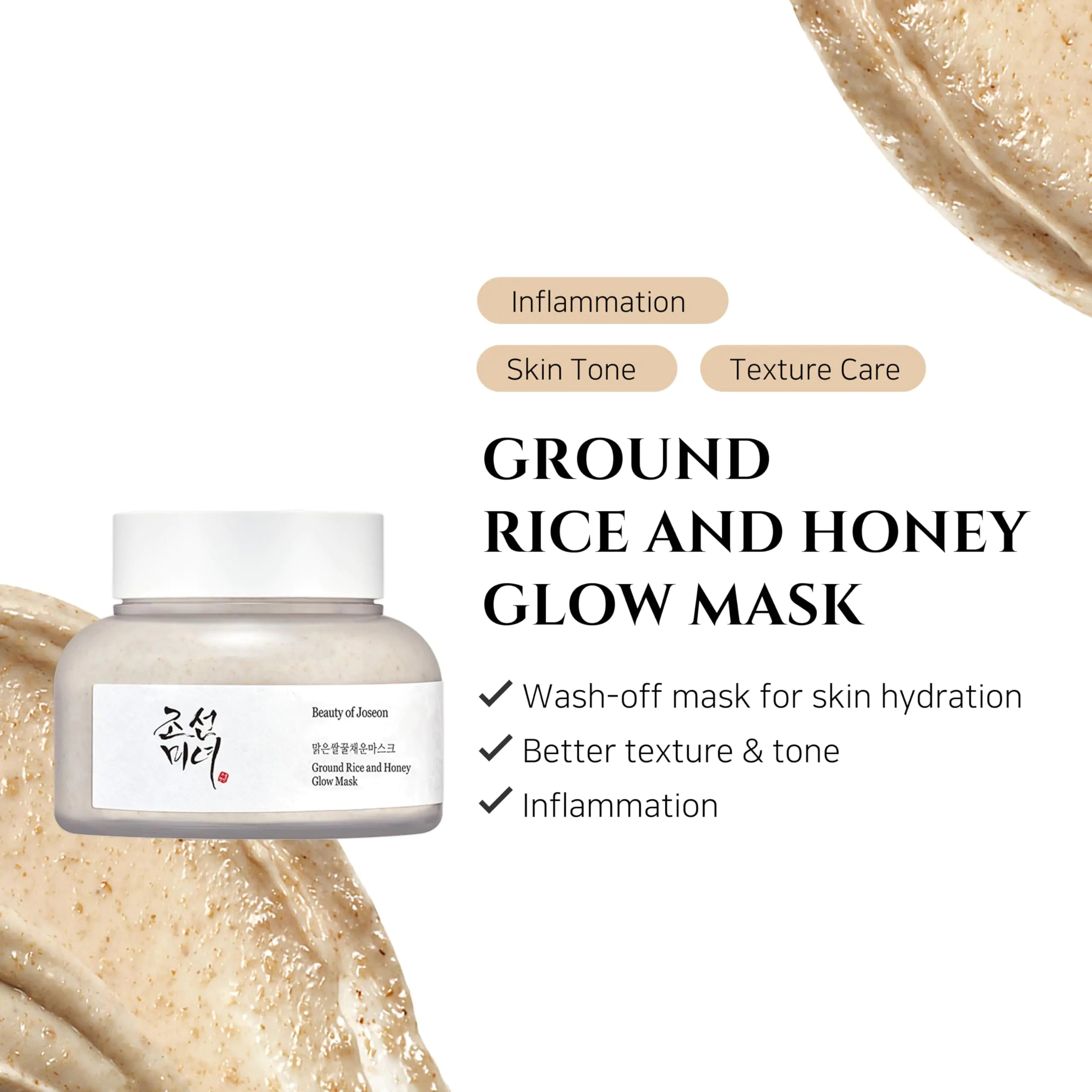 Beauty of Joseon Ground Rice and Honey Glow Mask Pore Sebum Care for Dry Sensitive Skin - Vivareflex Online