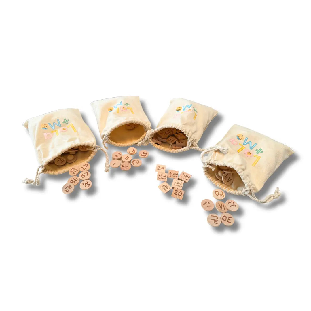 Montessori Hundred Board x 99 Names of Allah Lala + Mo