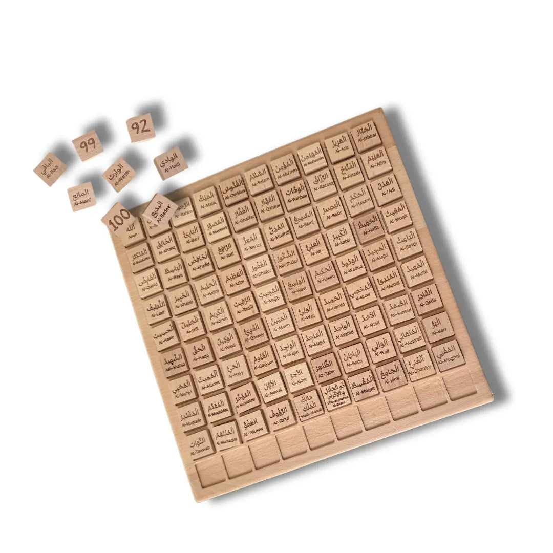 Montessori Hundred Board x 99 Names of Allah Lala + Mo