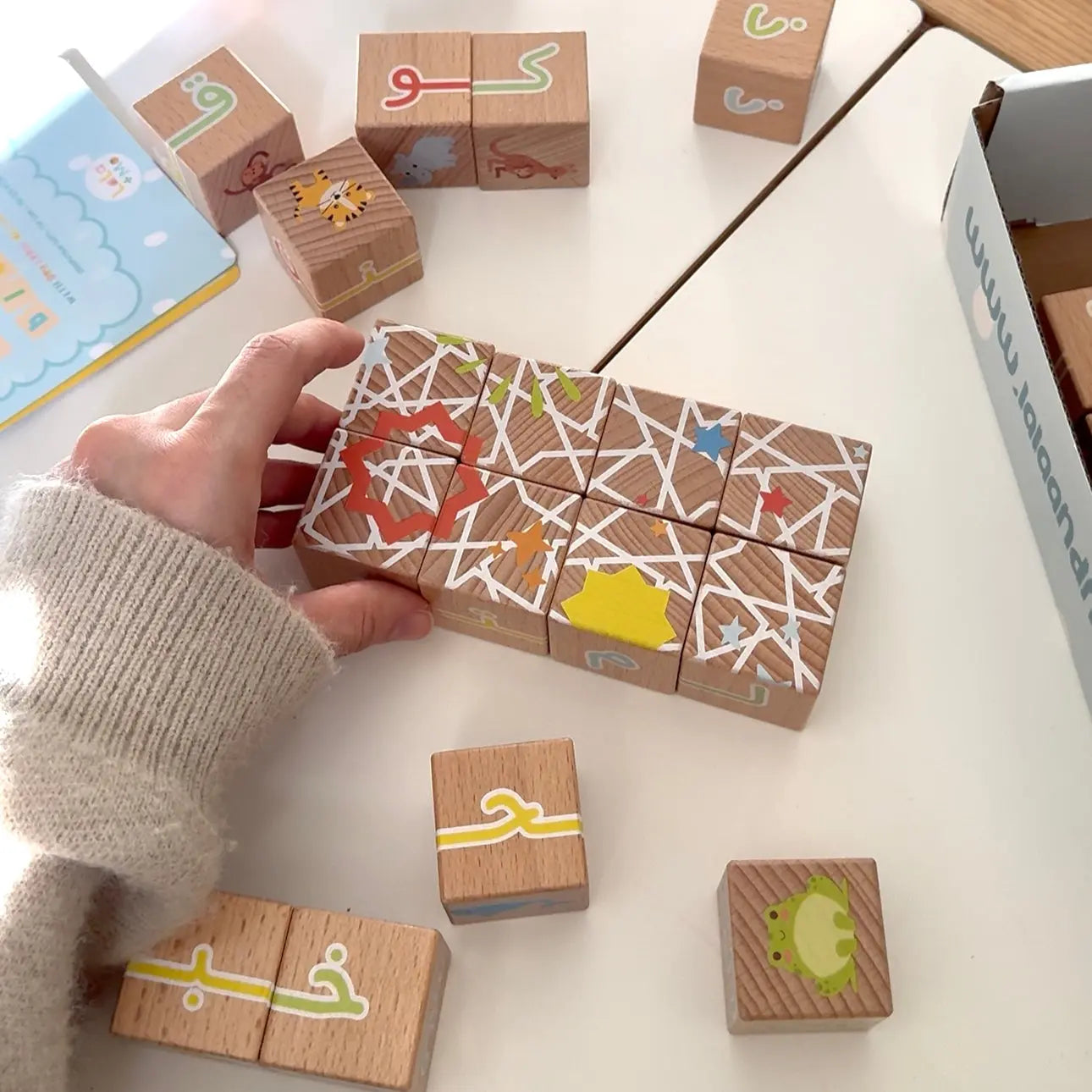 My First ARABIC ALPHABET Blocks with Dry Erase Activity Cards Lala + Mo