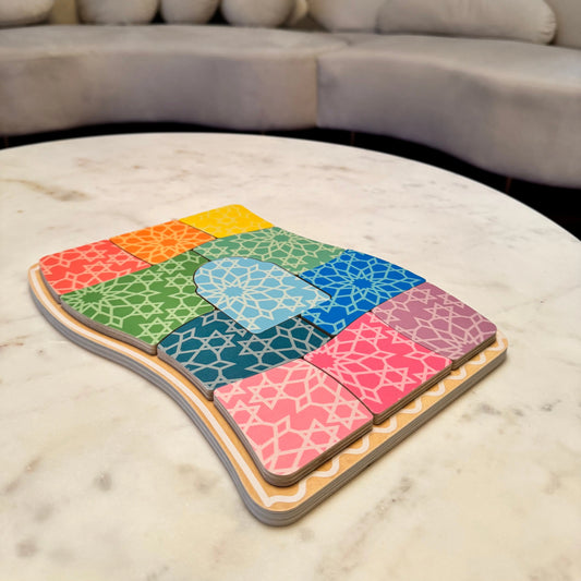 Prayer Rug SPATIAL REASONING Puzzle Lala + Mo