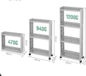 SmartSpace Mobile Kitchen Cart Vivareflex Online