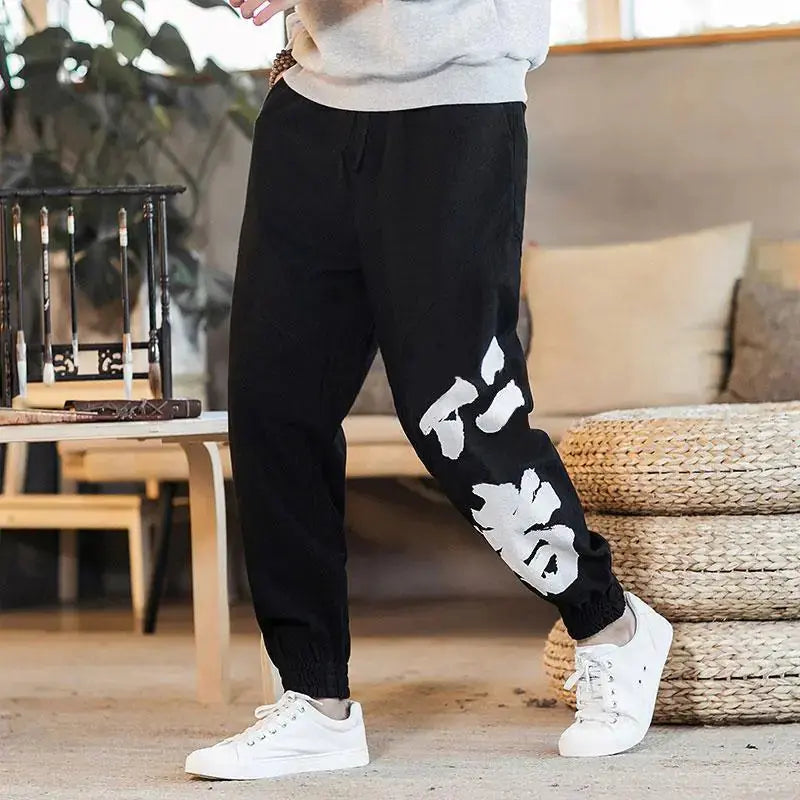 Unisex Comfort Fit Pants Vivareflex Online