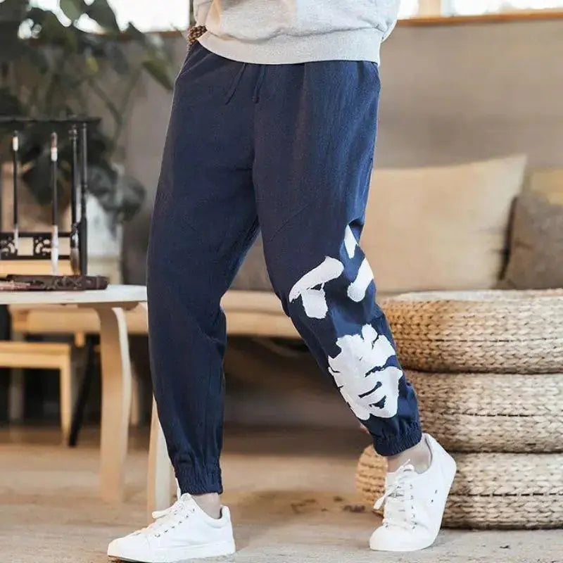 Unisex Comfort Fit Pants Vivareflex Online