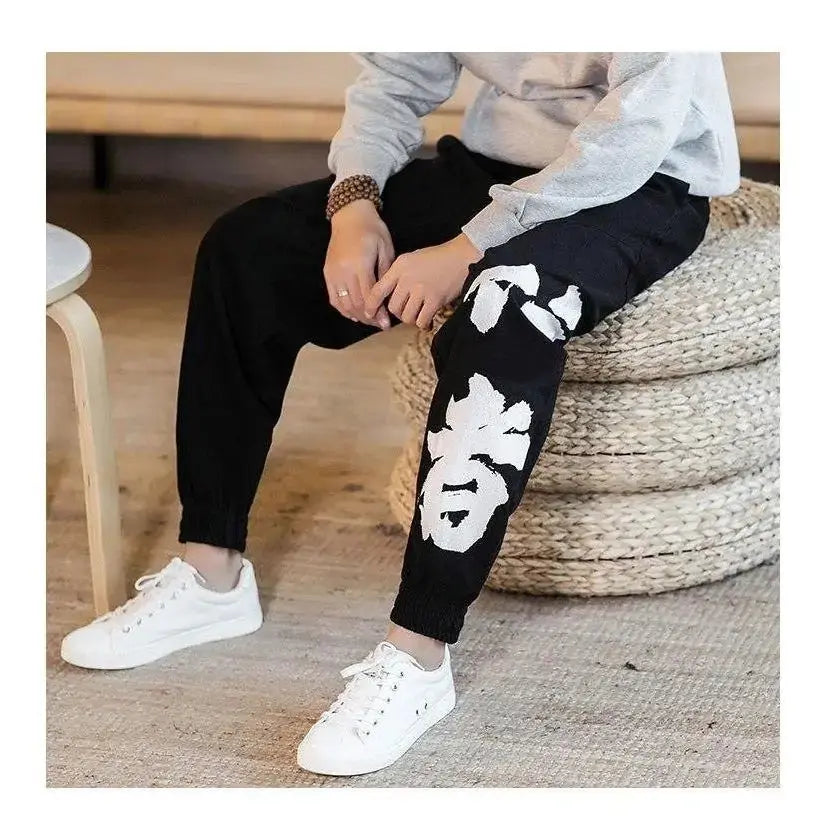 Unisex Comfort Fit Pants Vivareflex Online