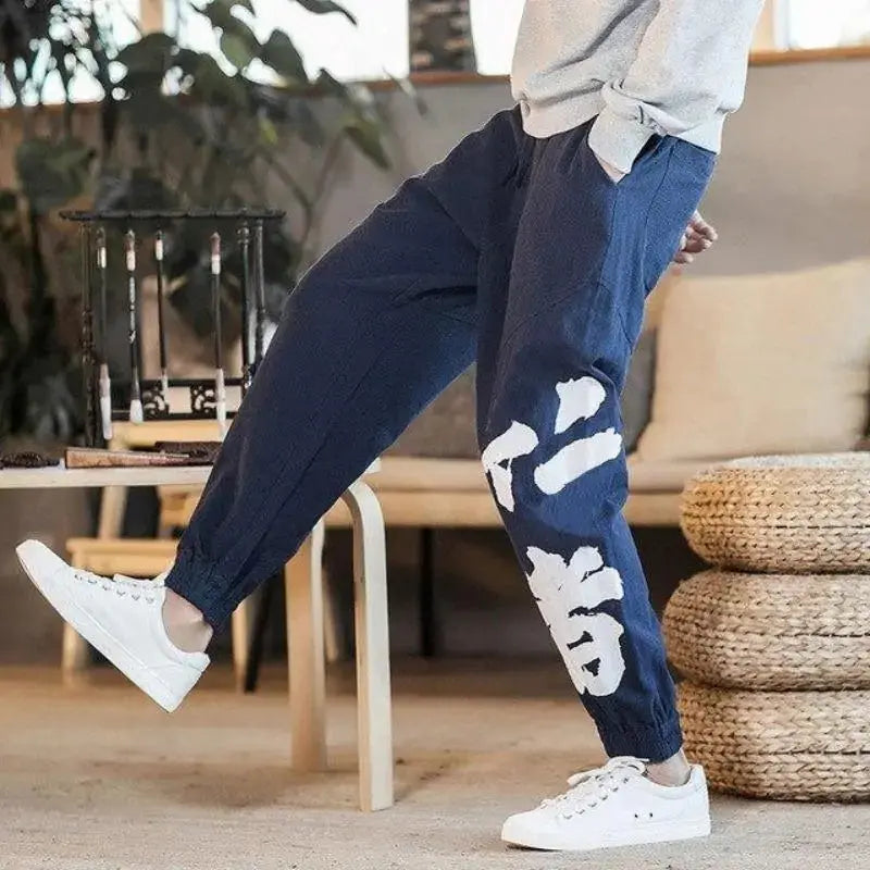 Unisex Comfort Fit Pants Vivareflex Online