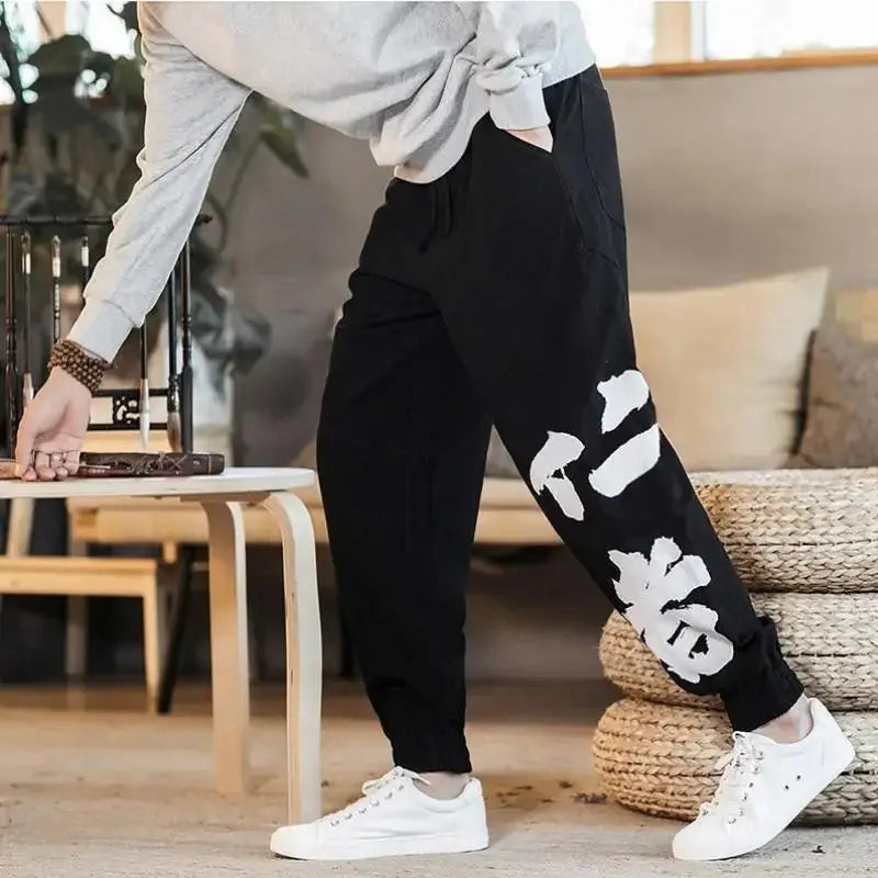 Unisex Comfort Fit Pants Vivareflex Online