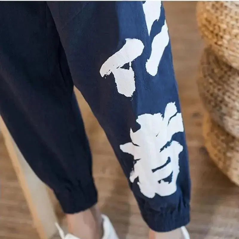 Unisex Comfort Fit Pants Vivareflex Online