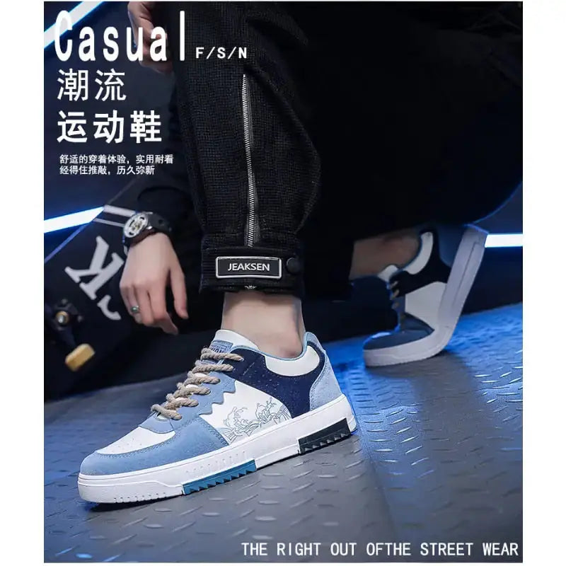 UrbanStride Men's Sneakers Vivareflex Online