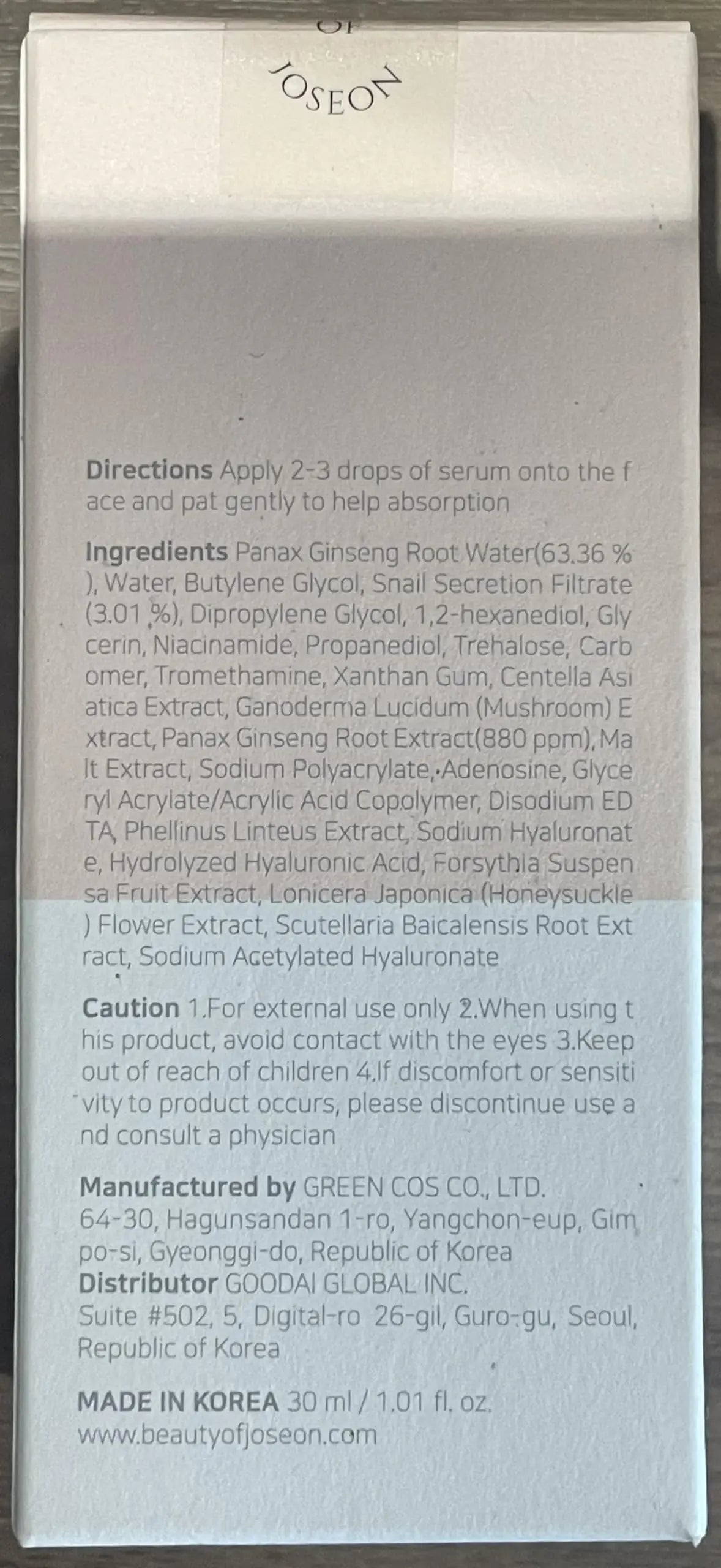 Suero facial hidratante con péptidos y mucina de caracol Revive de Beauty of Joseon, eliminador de manchas oscuras y cicatrices de acné para rostros sensibles. Cuidado de la piel coreano para hombres y mujeres, 30 ml, 1 fl. oz 