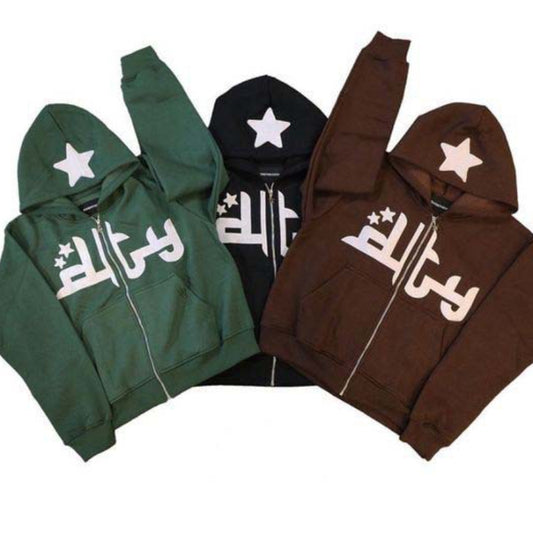 Men Star Letter Print Hoodies - Oversized Silhouette with Zip-Up Design and Long Sleeves